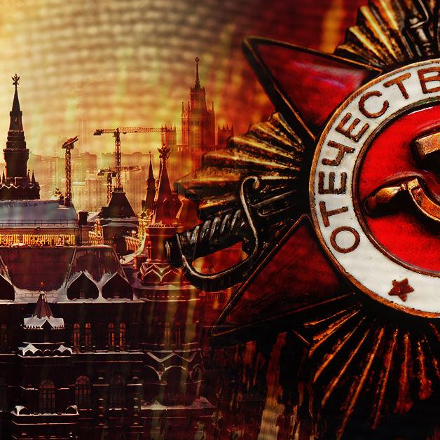 The Cold War Chronicles: The Universe